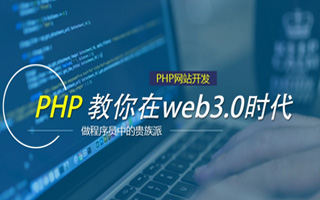 雅安 mongo排序sort,php如何按顺序排列数组？